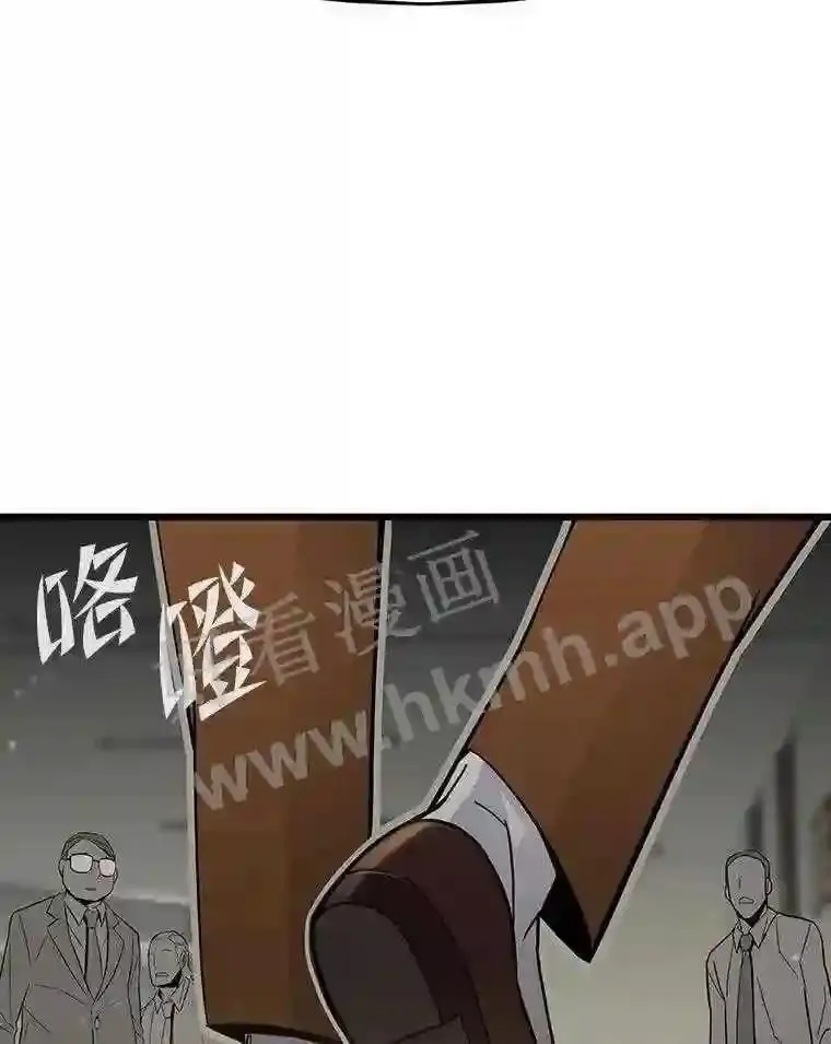 4.千钧一发125
