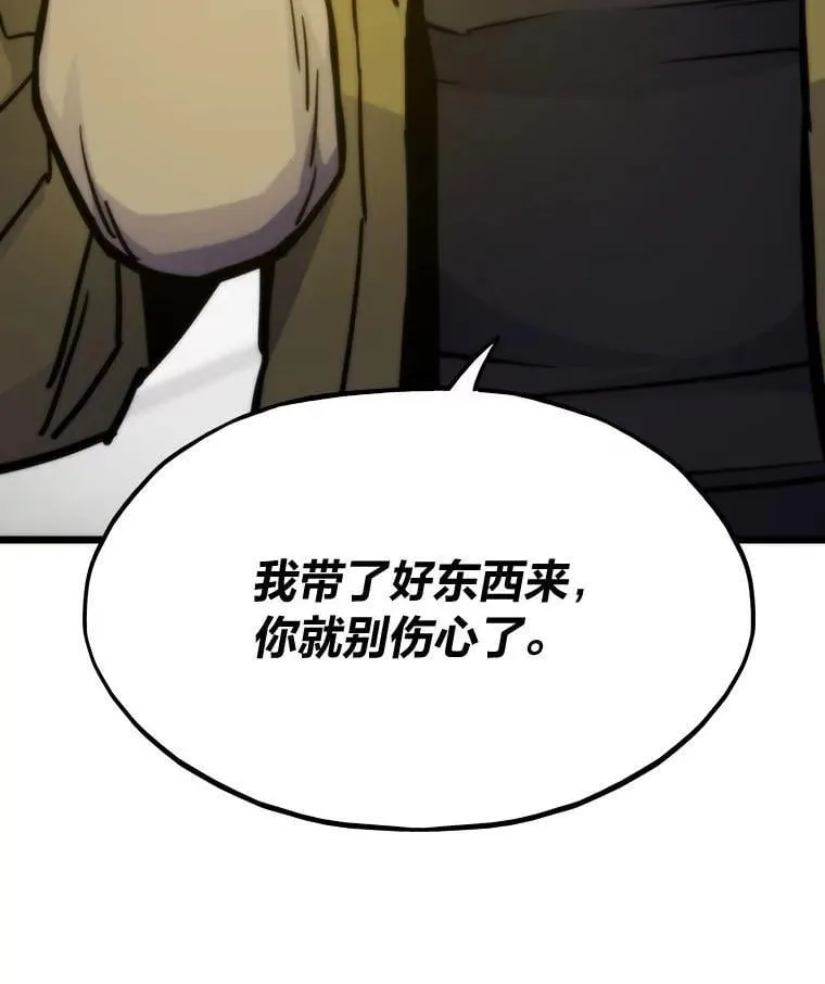 64.新世界156