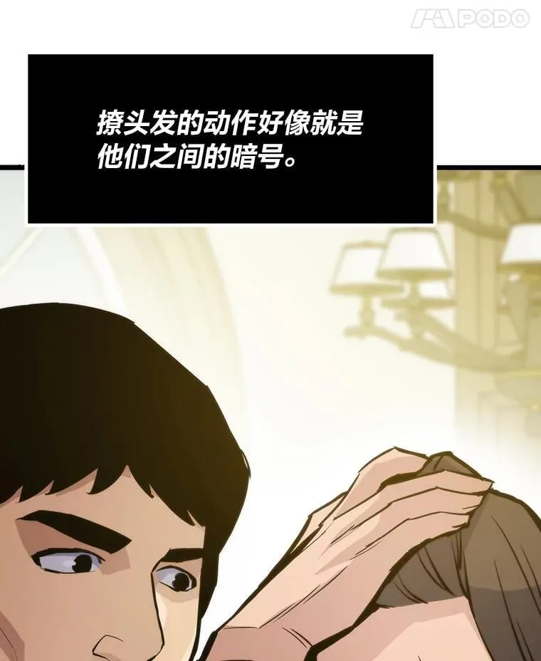 44.二善120