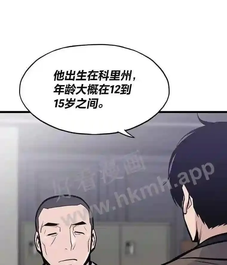 18.提升能力值18