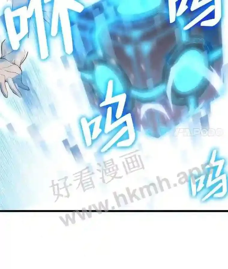 1.逆转时空103