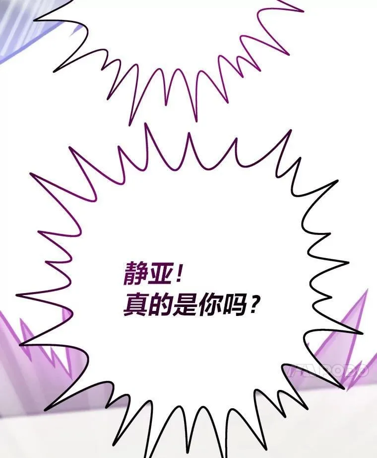 78.最终章51