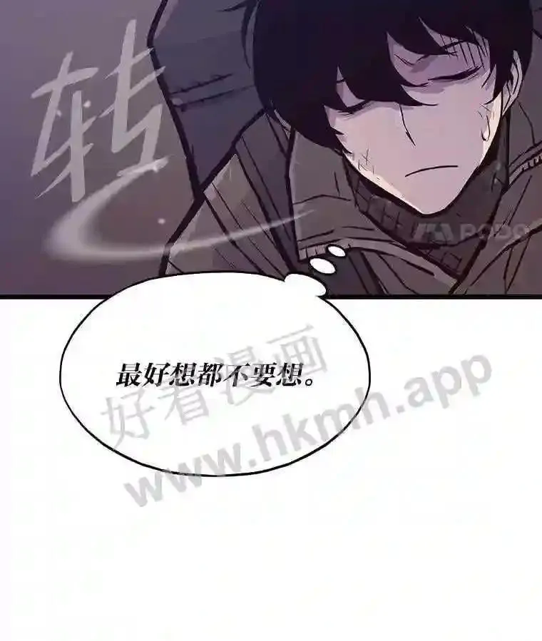 19.幸运之门87