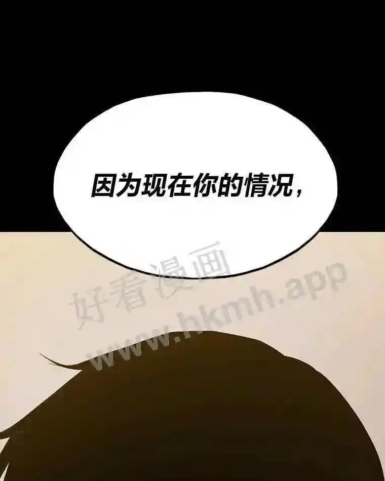 15.一切的开始46