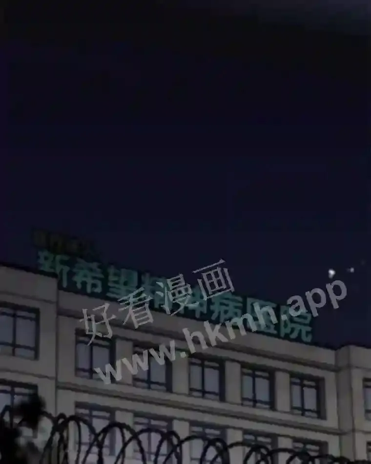 18.提升能力值94