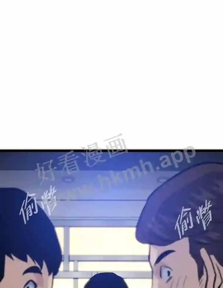 13.初见吉米94