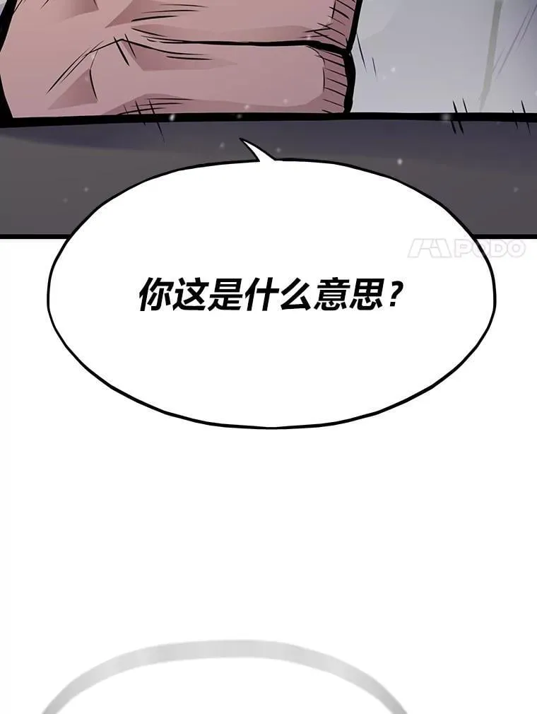 35.博弈成功141
