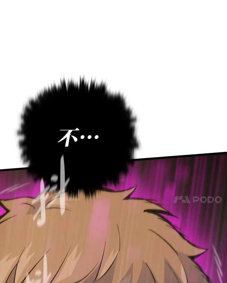 40.调教“小猫”72