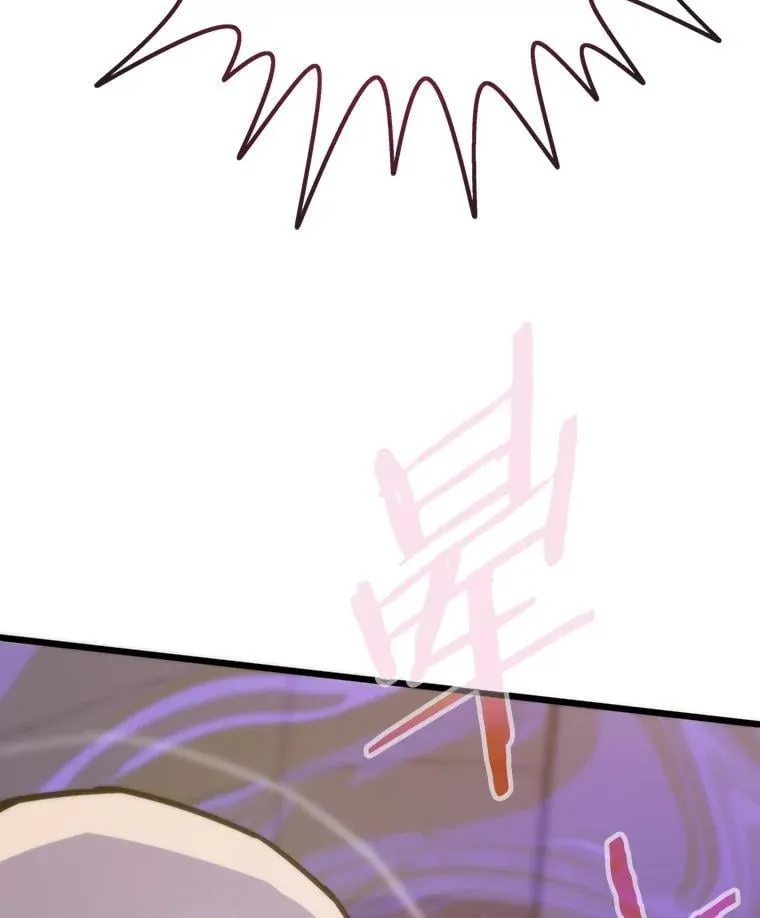 61.破罐破摔18