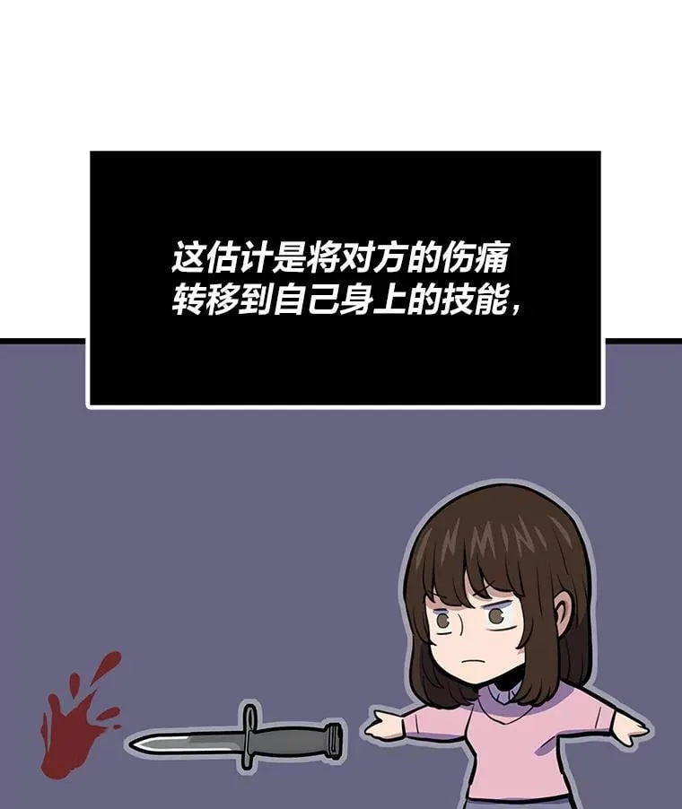 22.万事俱备76