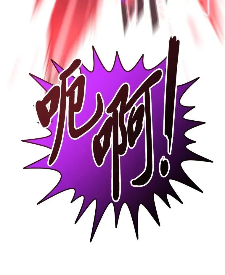 74.八恶八善9