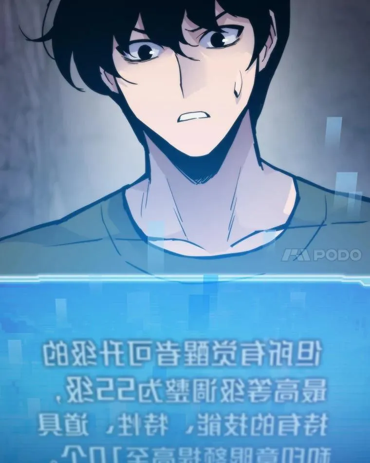 62.第二轮特典109