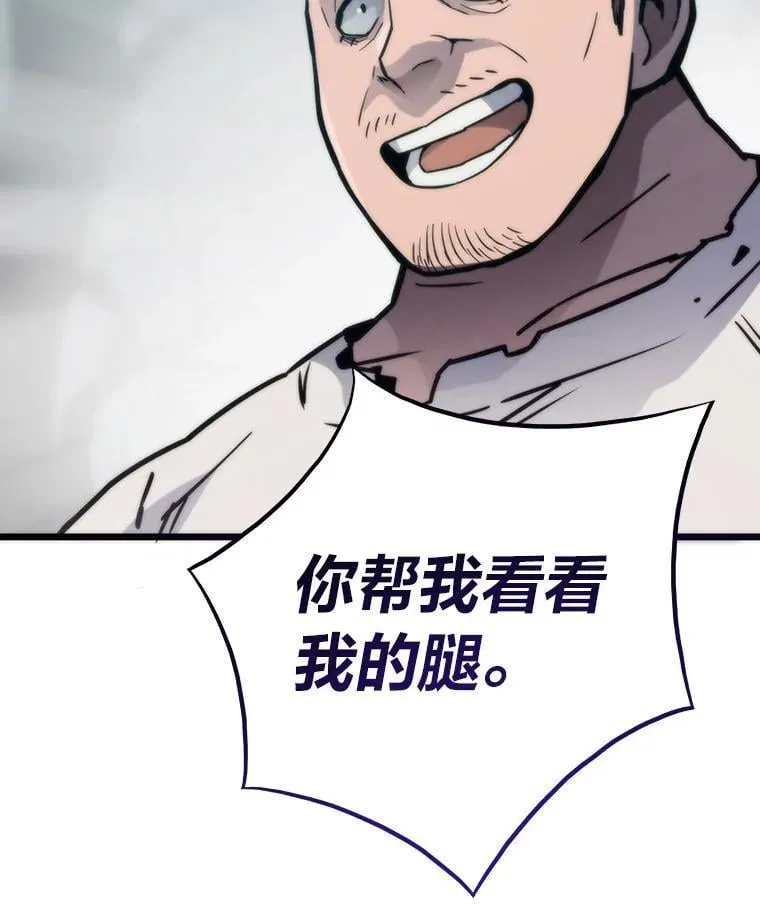 85.重归139