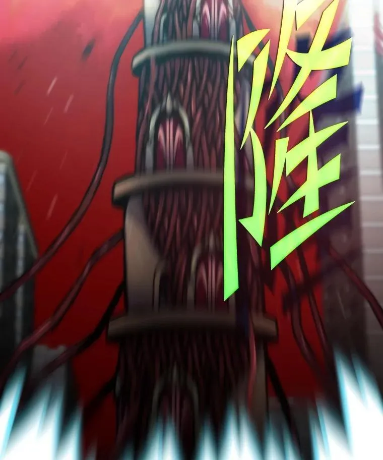 74.八恶八善175