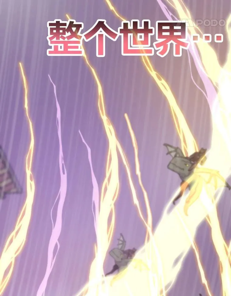 83.特性全满124