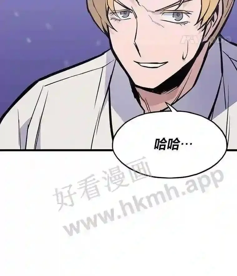 16.投资之神158