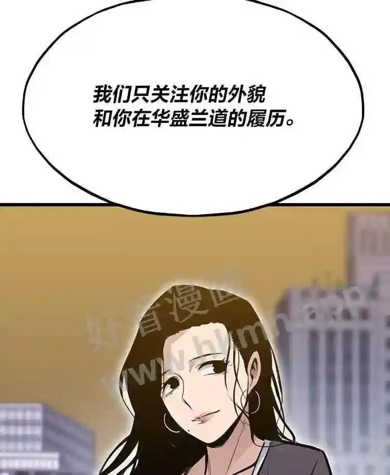 13.初见吉米110