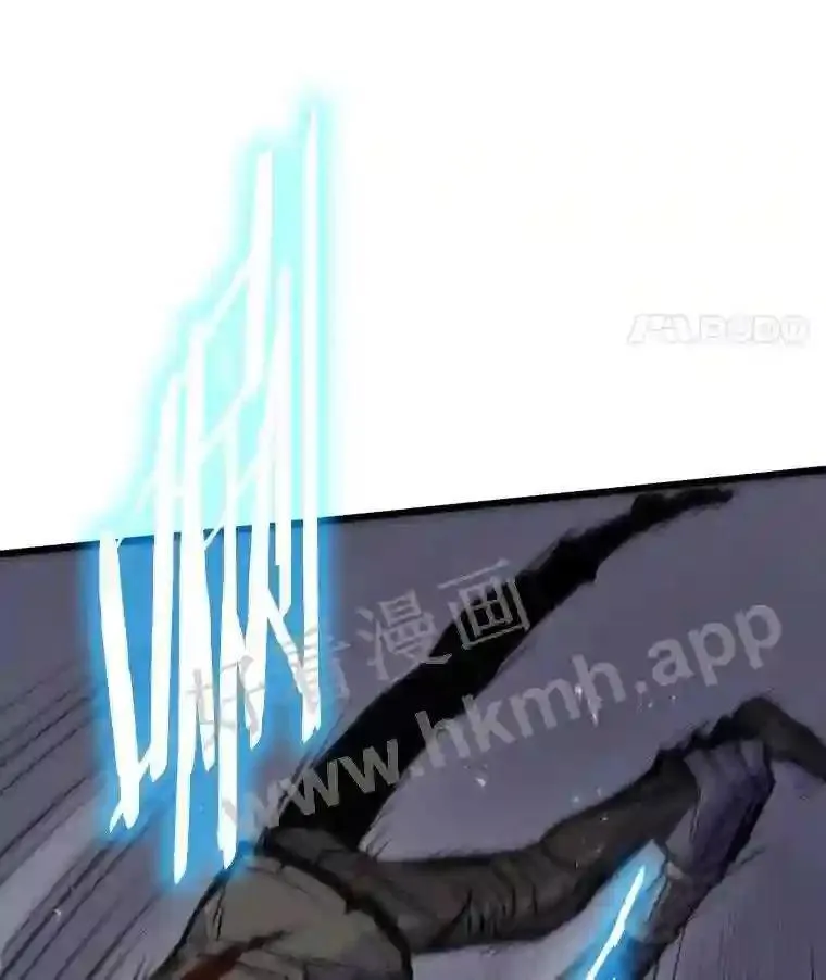 20.地下城宝箱79