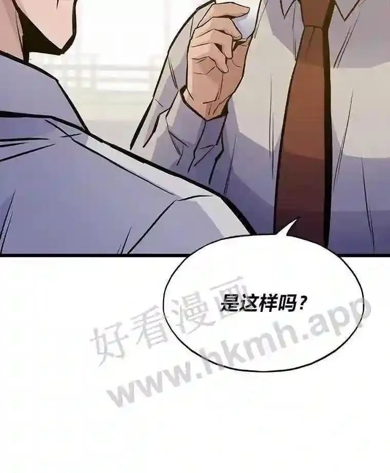 15.一切的开始96