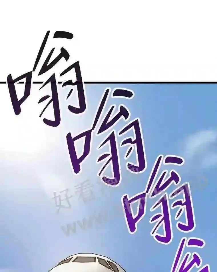 16.投资之神88
