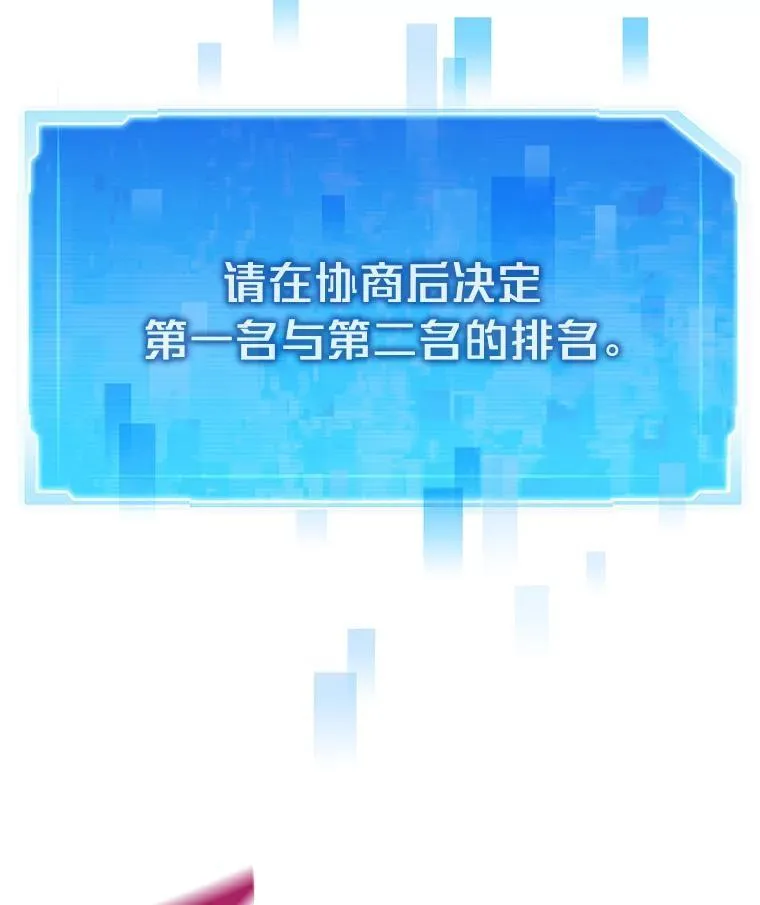 23.训练有成138