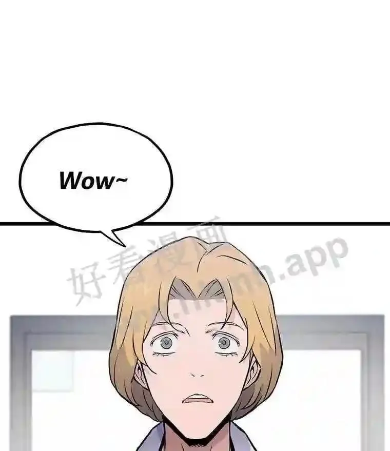 11.幽灵公司90