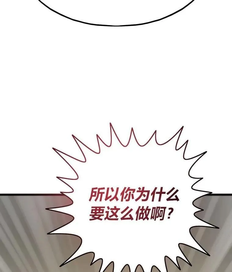 64.新世界82