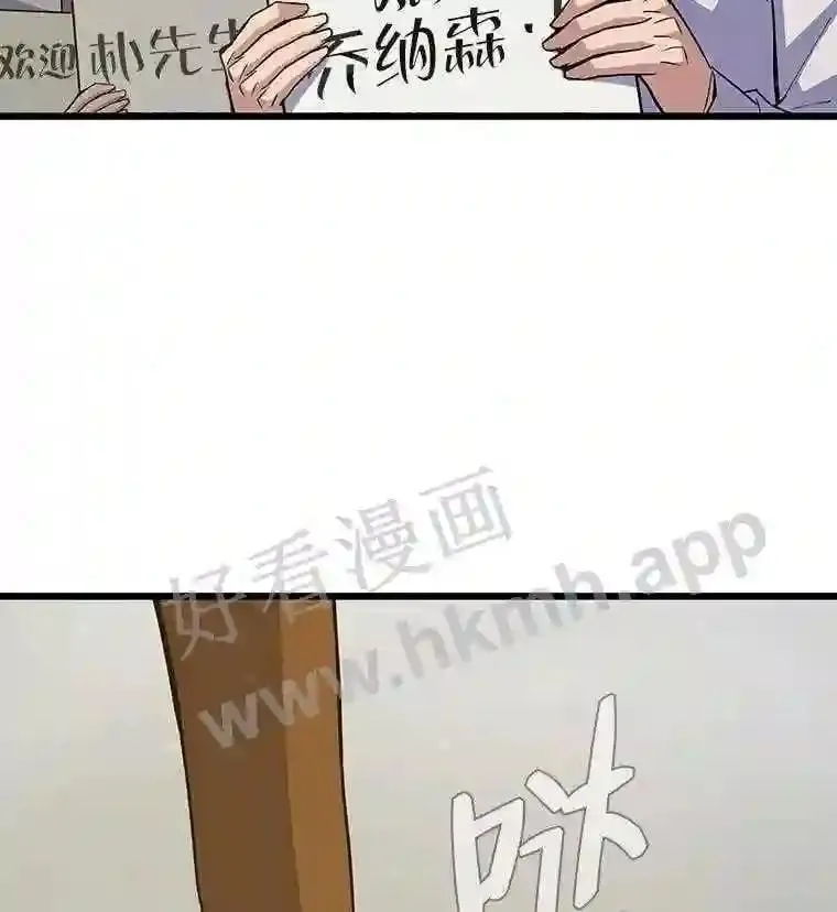 5.明智的决定27