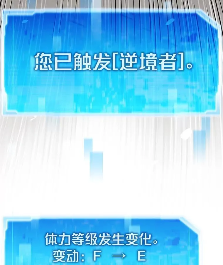 25.顺利通关37
