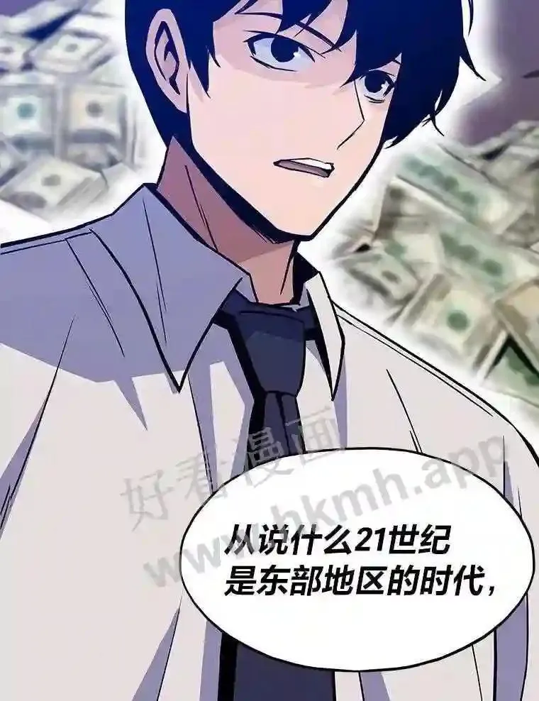 5.明智的决定67
