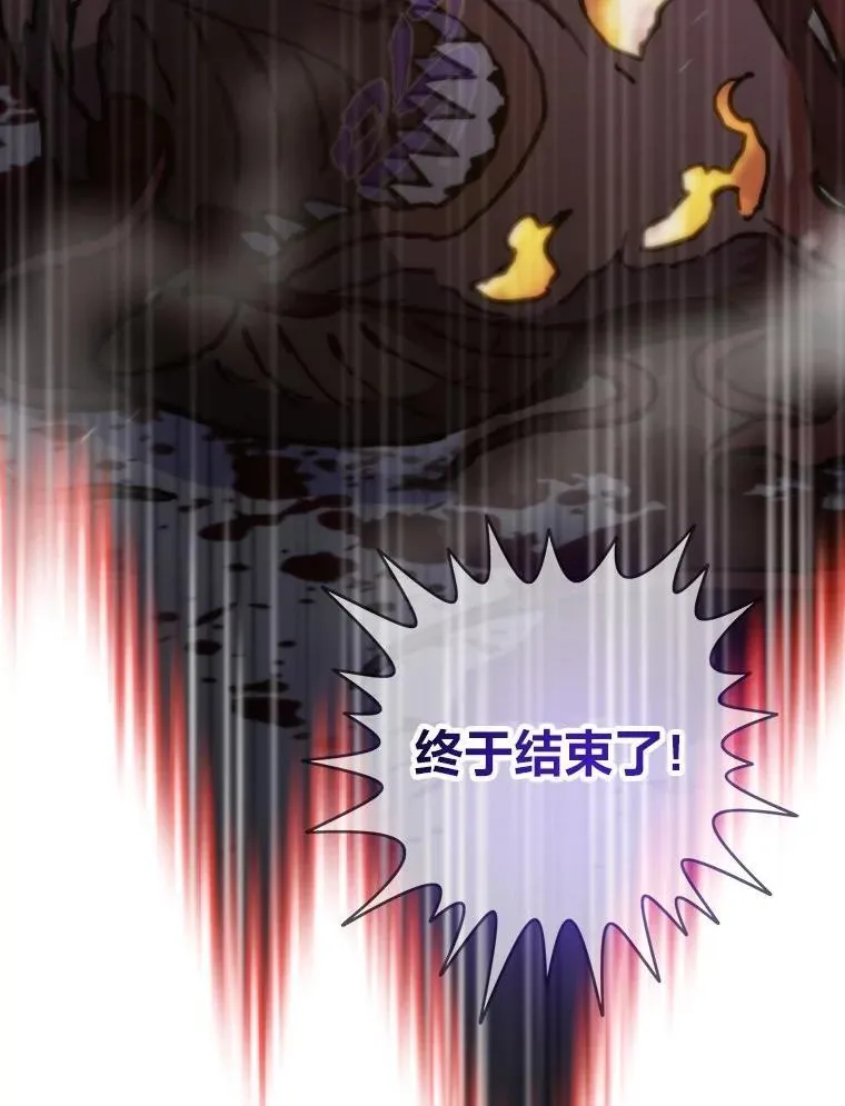 72.殊死一战176