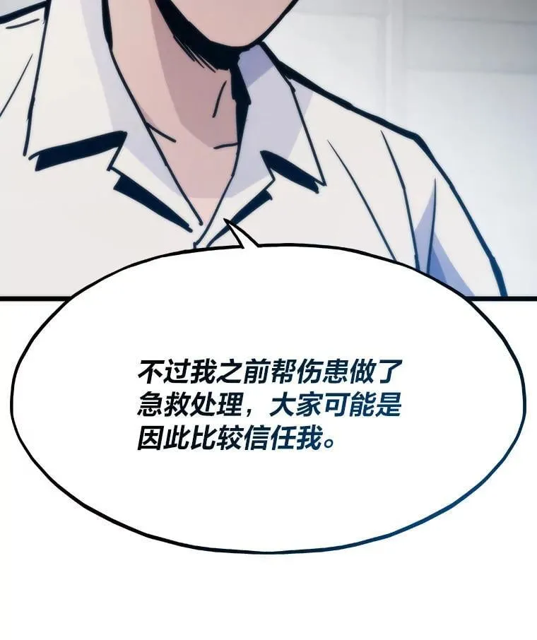 69.秩序140