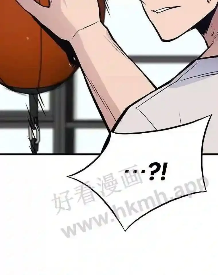 16.投资之神10