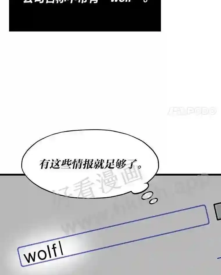 3.代理人136