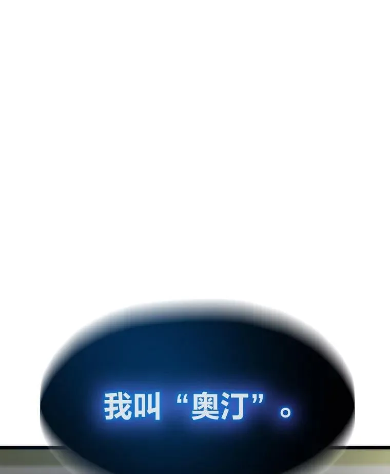 48.步步紧逼253