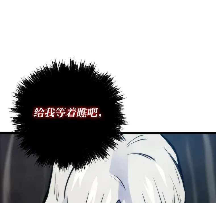48.步步紧逼55