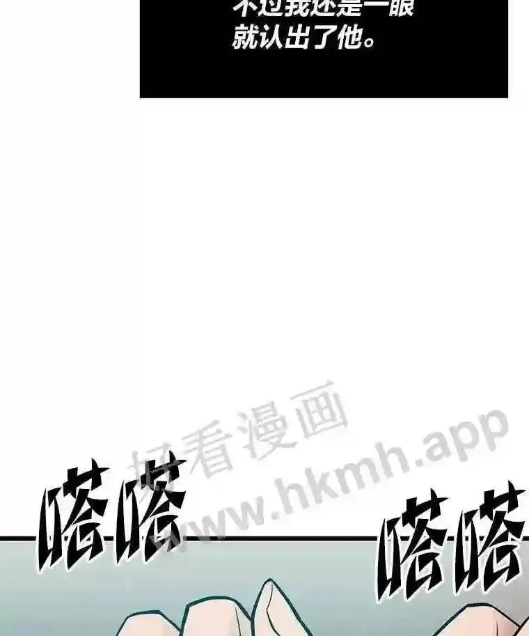 3.代理人142
