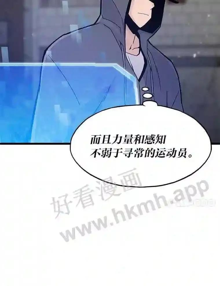3.代理人34
