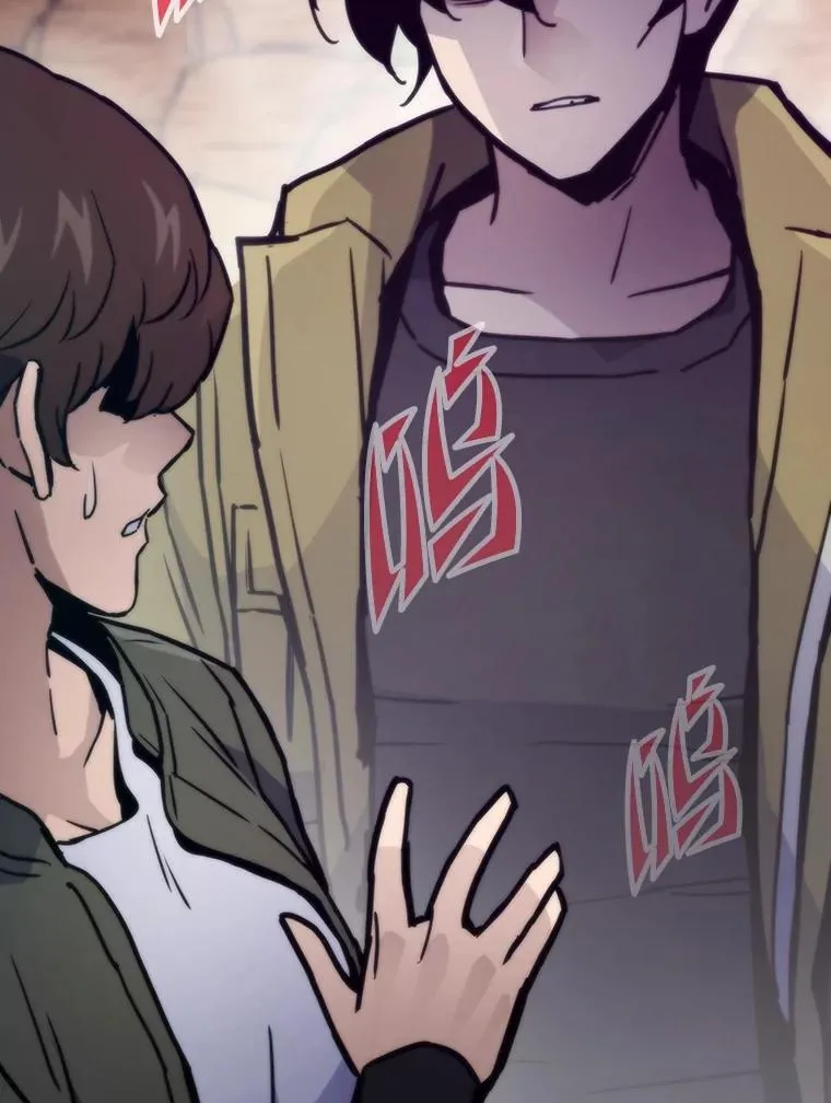 80.玛丽现身106
