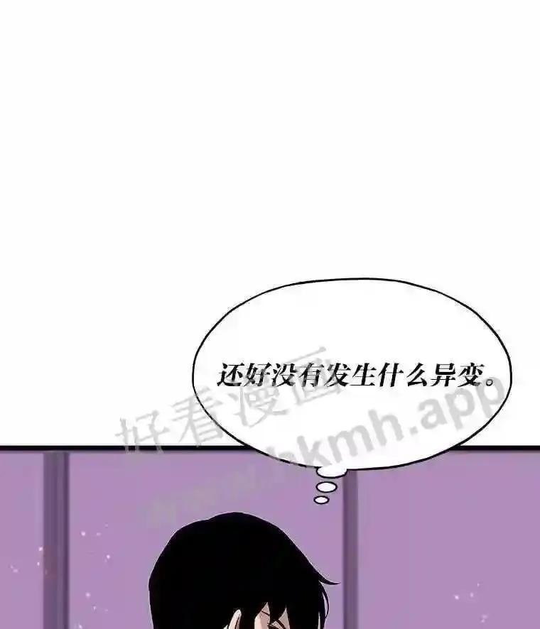 12.对赌123