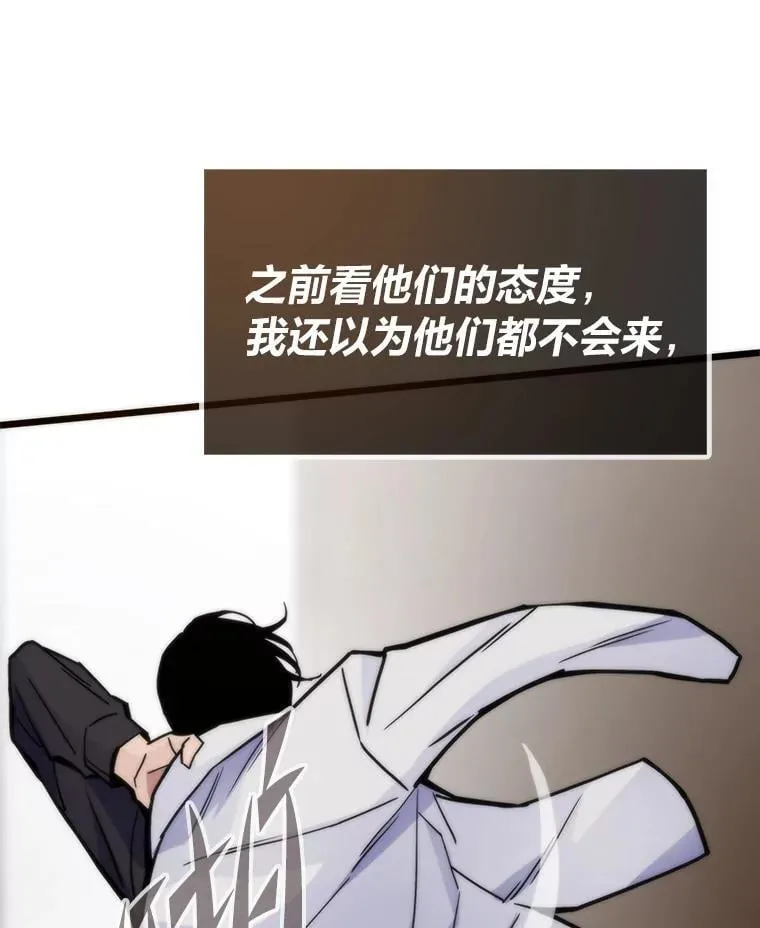 63.全一俱乐部124