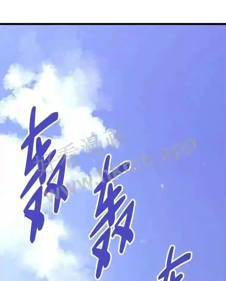 6.超高杠杆116