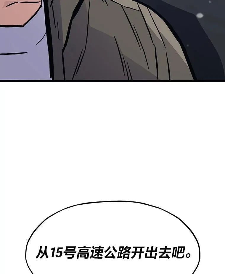 39.无良雇主给假期22