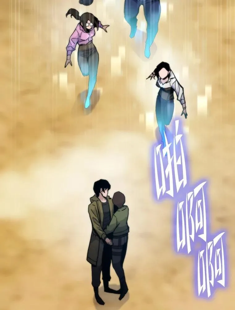 80.玛丽现身32