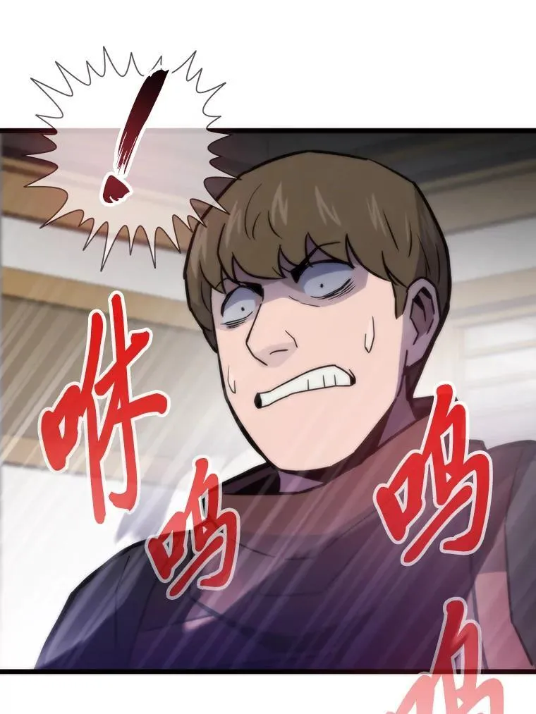 78.最终章106