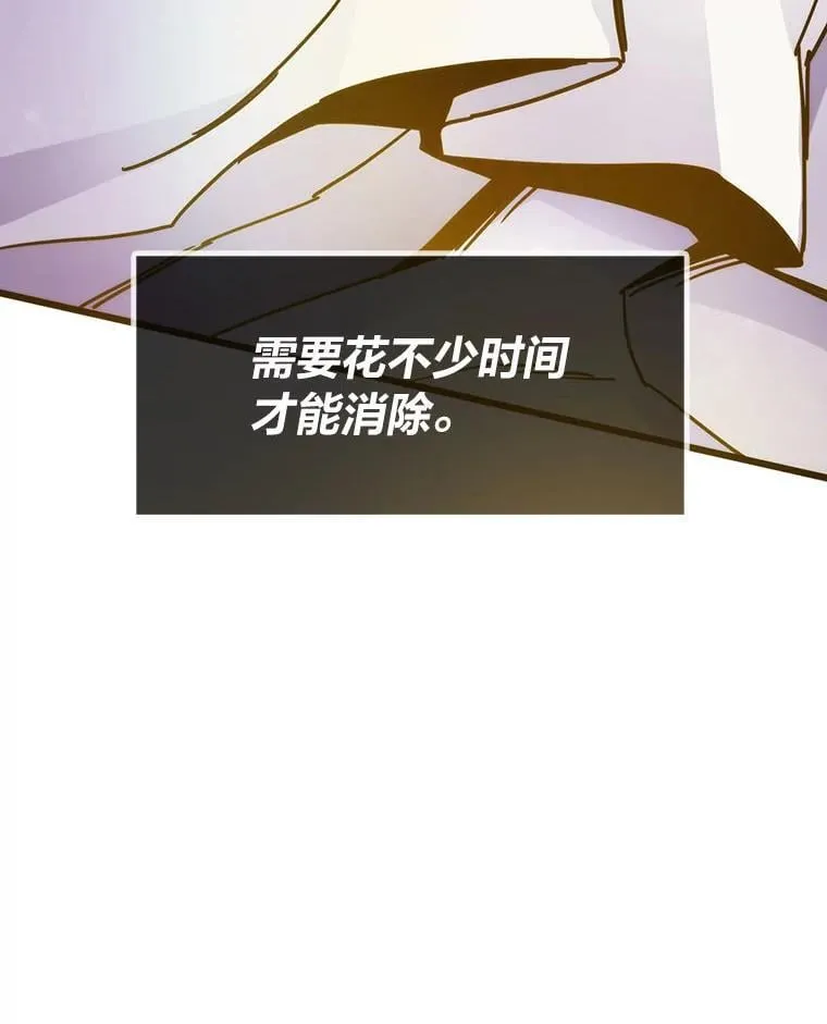 62.第二轮特典90