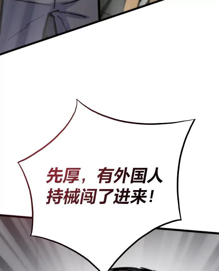 65.开启之日125