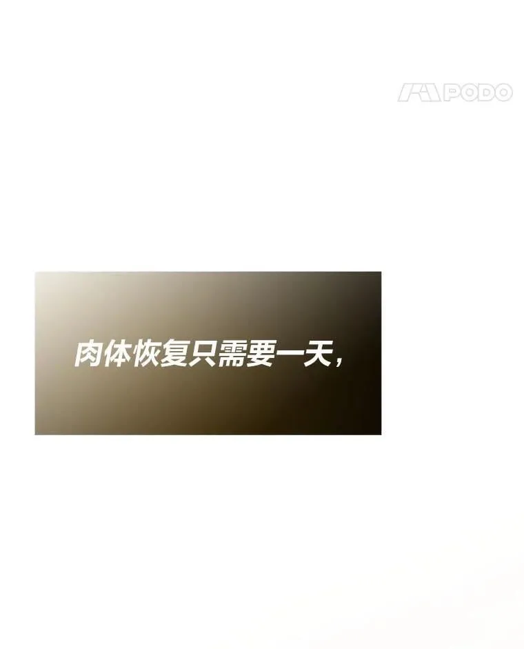 62.第二轮特典86