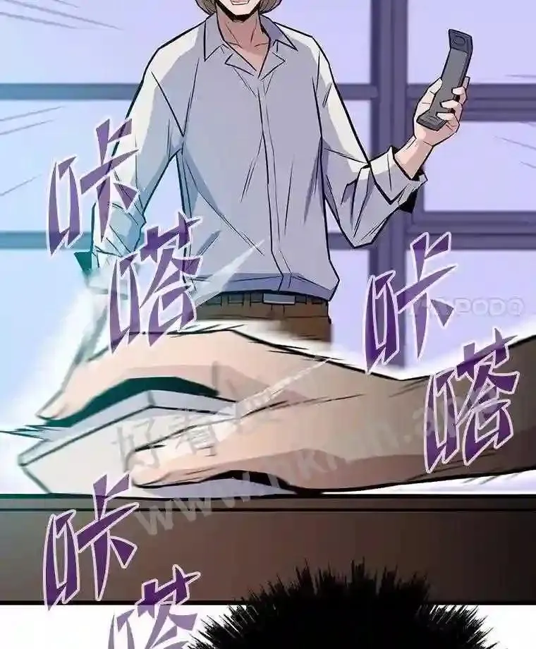 12.对赌105