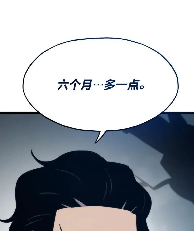 85.重归148